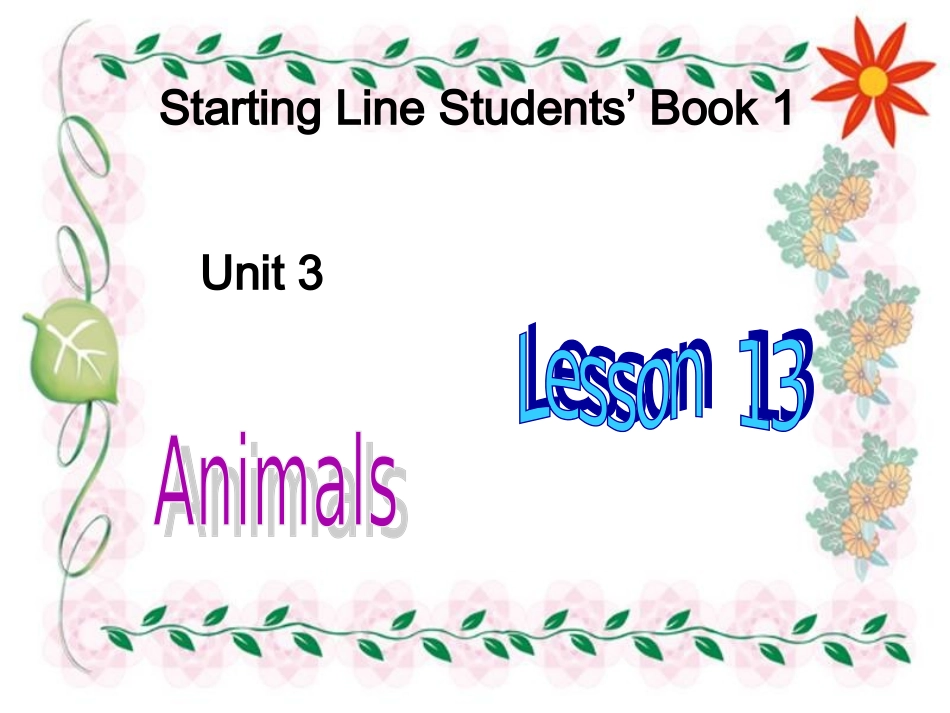 人教新起点小学英语一年级上册《Unit3Animals》(lesson13)课件_第1页