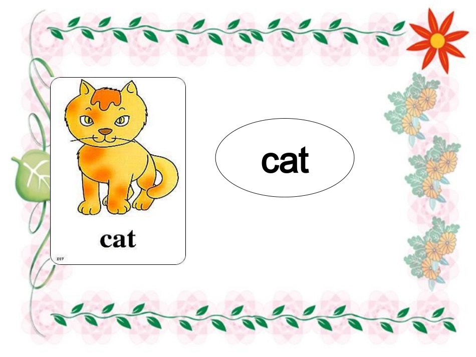 人教新起点小学英语一年级上册《Unit3Animals》(lesson13)课件_第2页