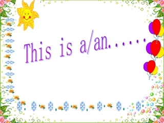 单复数复习归纳