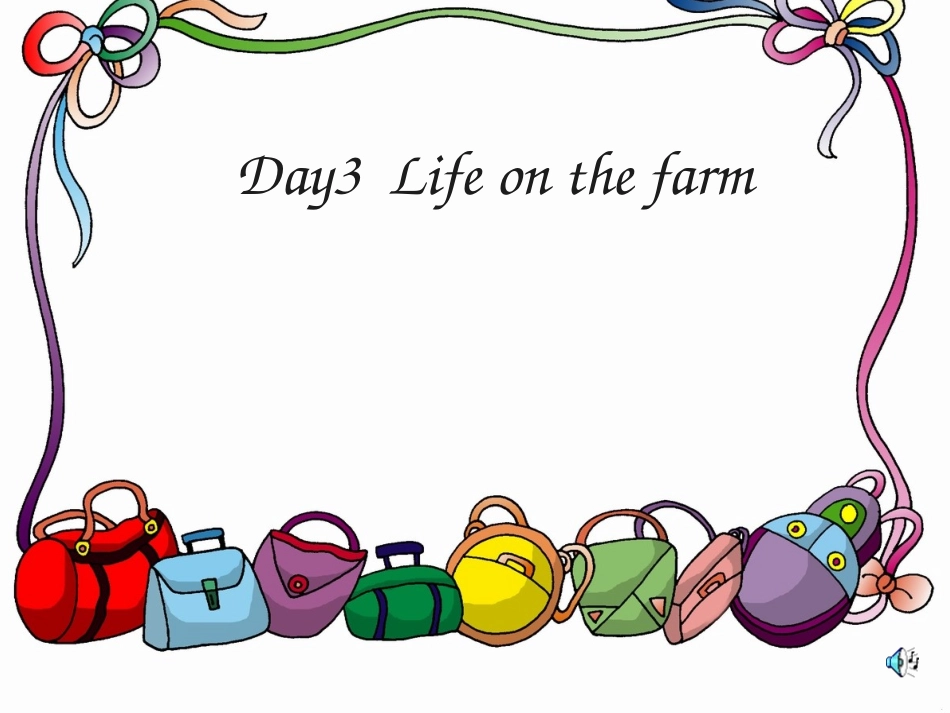 pep-8-recycle-Day-3_第1页