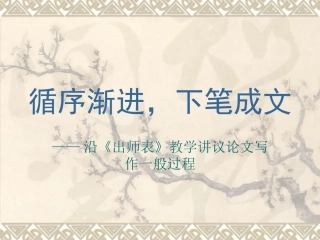 《224父母与孩子之间的爱》