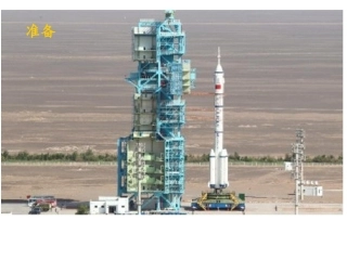 太空生活趣事多1