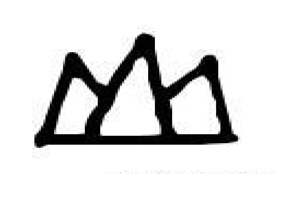 望天门山ppt_第3页