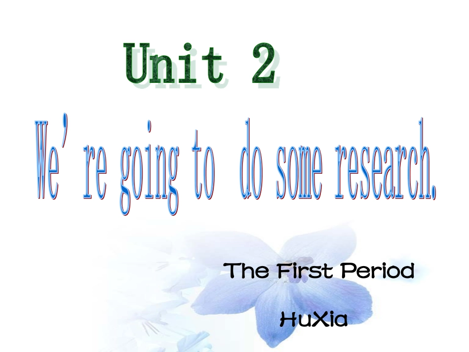 五下Unit2_第1页