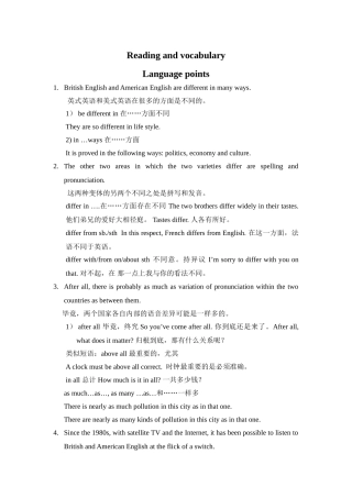 必修5---词汇讲解