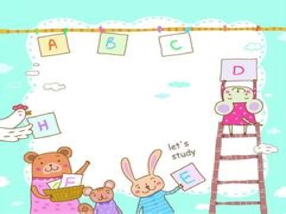 复习A-N的字母_第1页