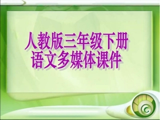1191绝招
