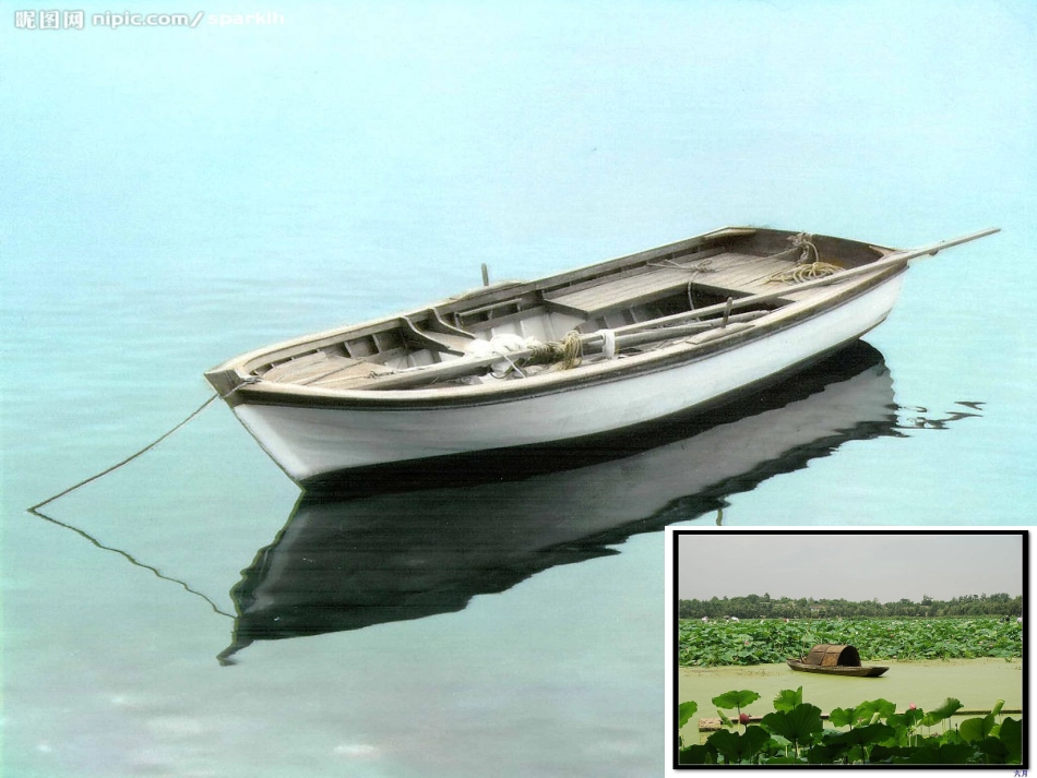 沙漠之舟2011_第1页