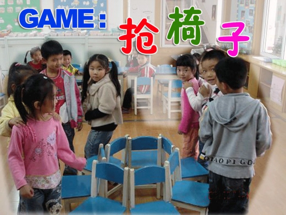 人教2011版小学数学三年级数学广角-集合-(2)_第3页