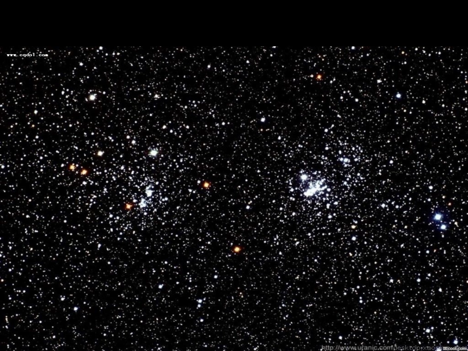 《宇宙的边疆》课件_第1页