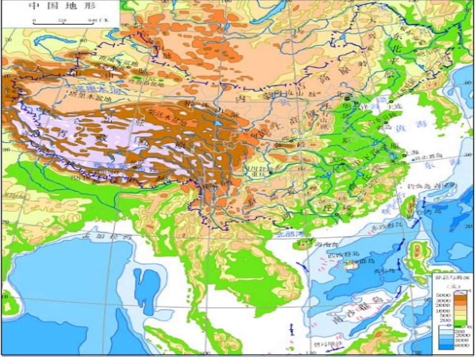 苏教版小学语文六年级下册《长江之歌》课件_第3页
