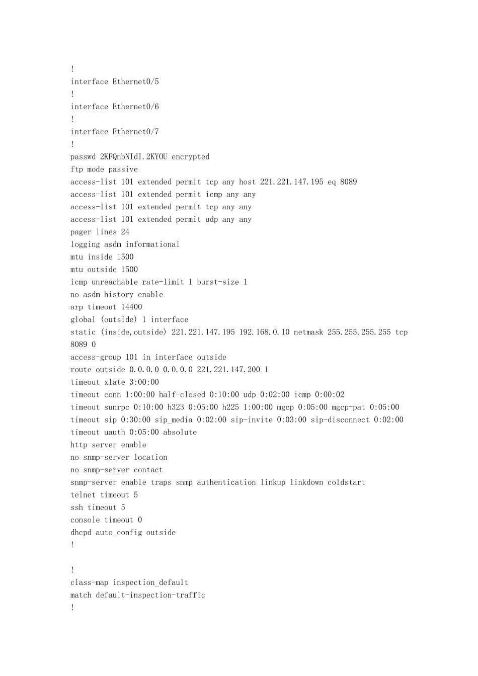 ASA 5510 配置案例(解决端口映射问题)_第2页