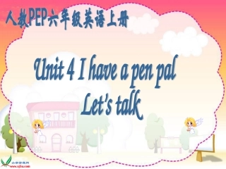 （人教PEP）六年级英语上册课件Unit4(12)