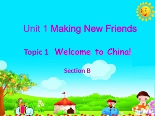 七年级Unit1Topic1SectionB