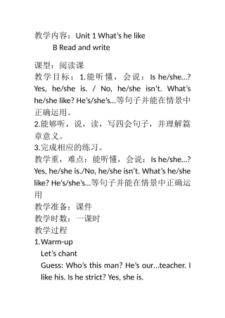 五年级上册Unit-1-Let's-read-and-write