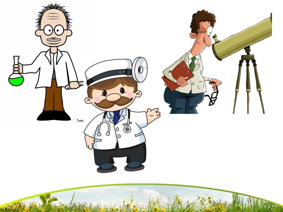 NobelPrize最终版_第3页