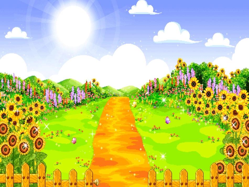 给予是快乐的1_第1页