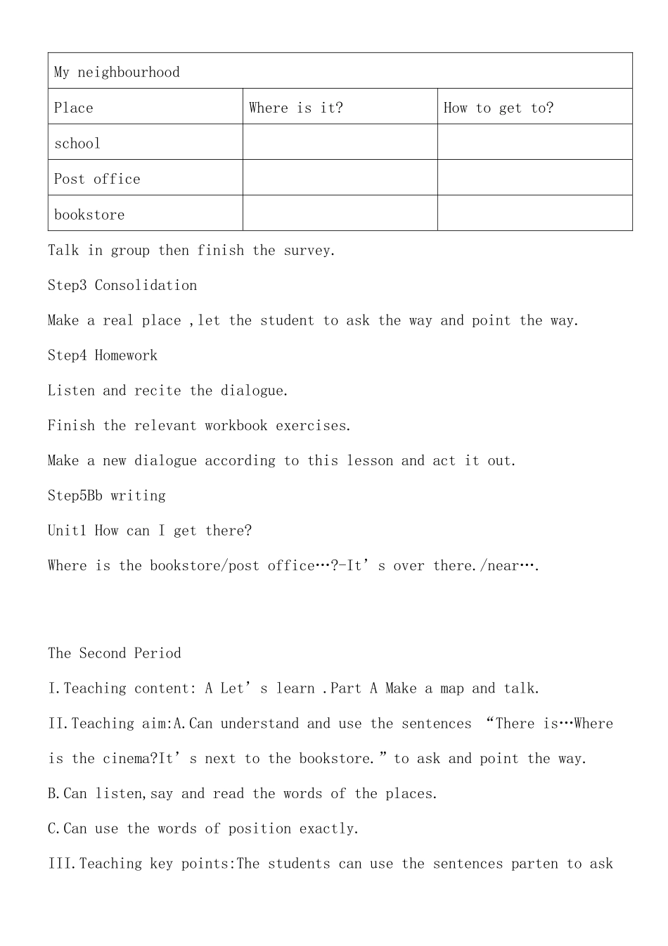 新版PEP六年级上册Unit_1_How_can_I_get_there全英教案_第3页