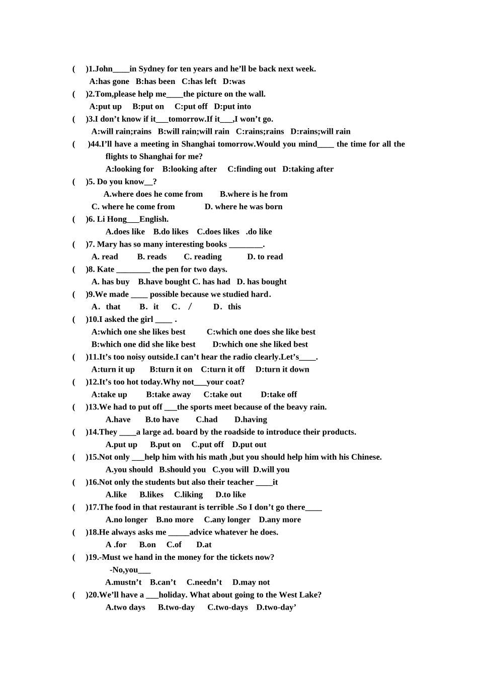 九年级英语第八单元测试题_第2页