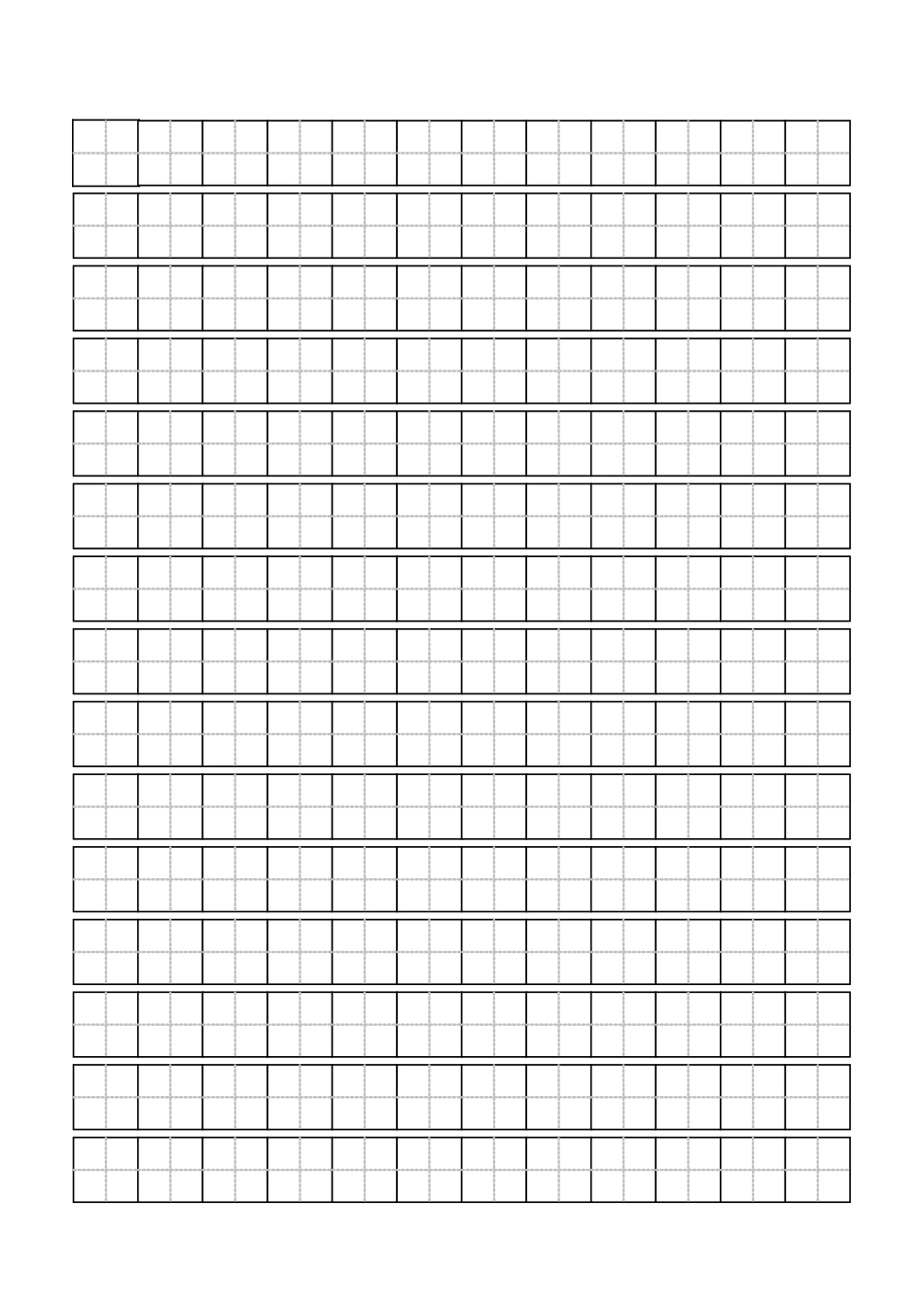 标准田字格模板-word_第1页