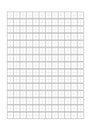 标准田字格模板-word