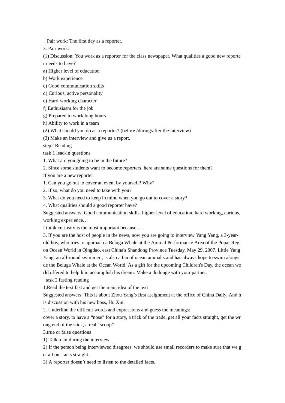 M5----Unit4-Making-the-News--教学设计_第2页