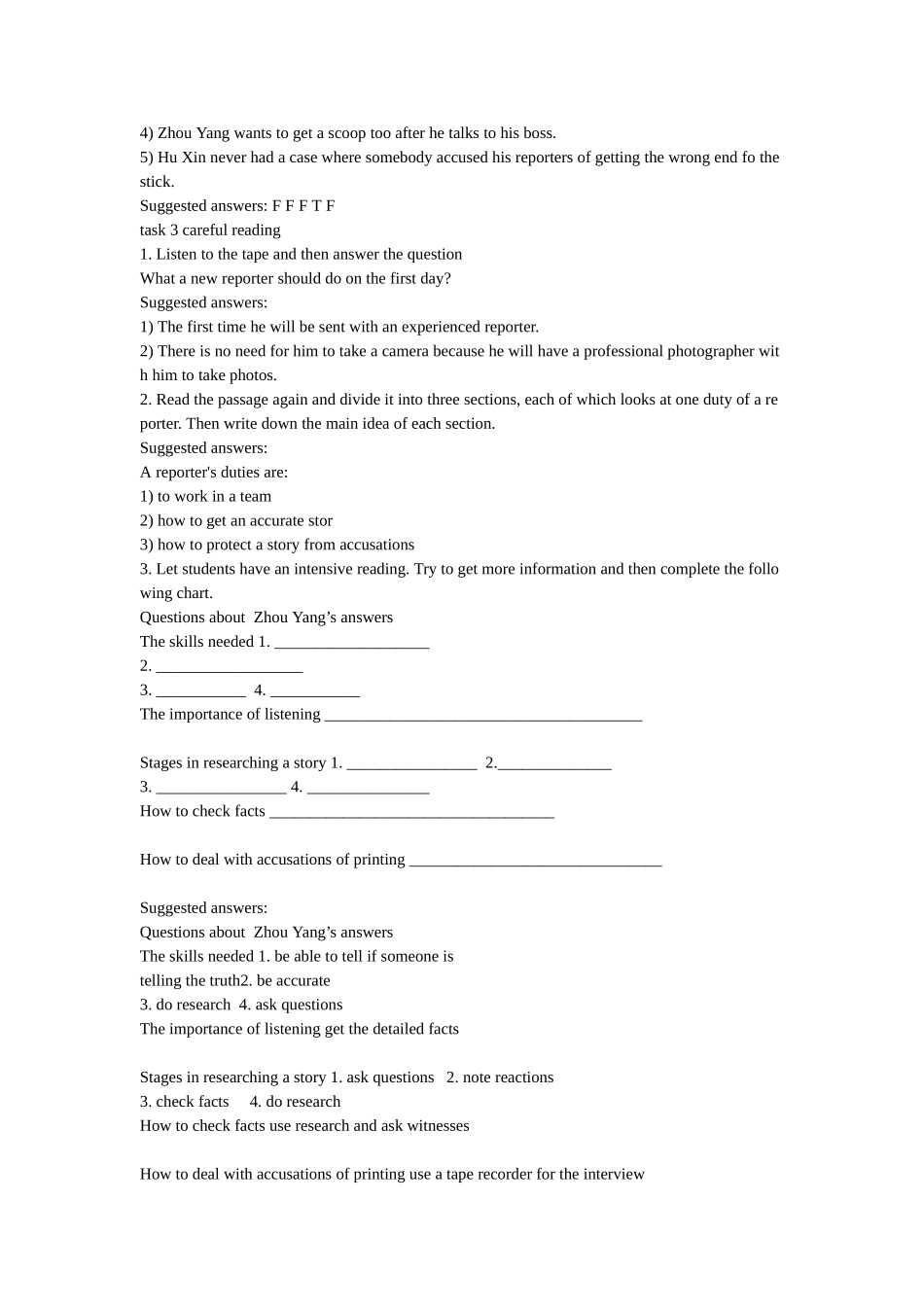 M5----Unit4-Making-the-News--教学设计_第3页