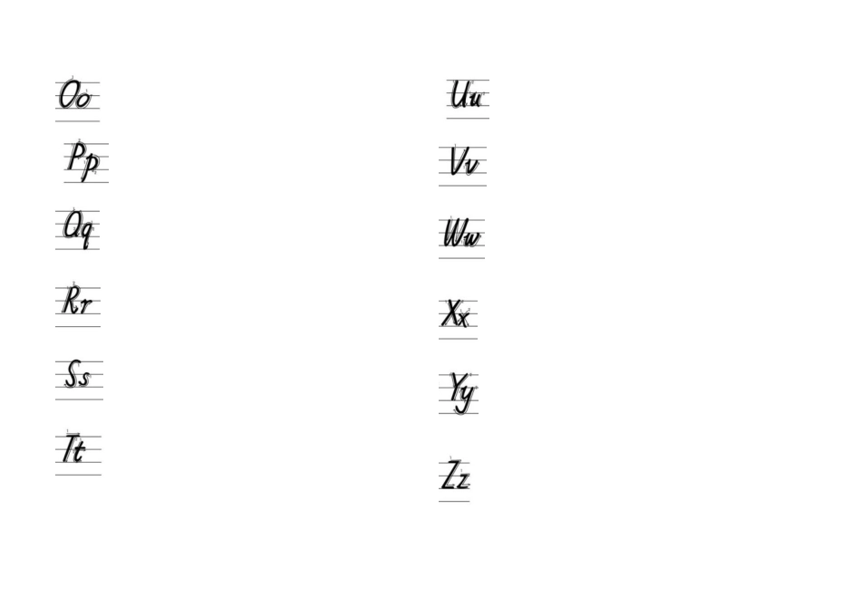 枣阳市白水高中2015届高三英语字帖_第2页