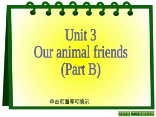 Unit3PartB