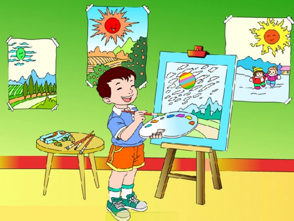 (部编)人教语文2011课标版一年级下册《四个太阳》第一课时教学设计_第2页