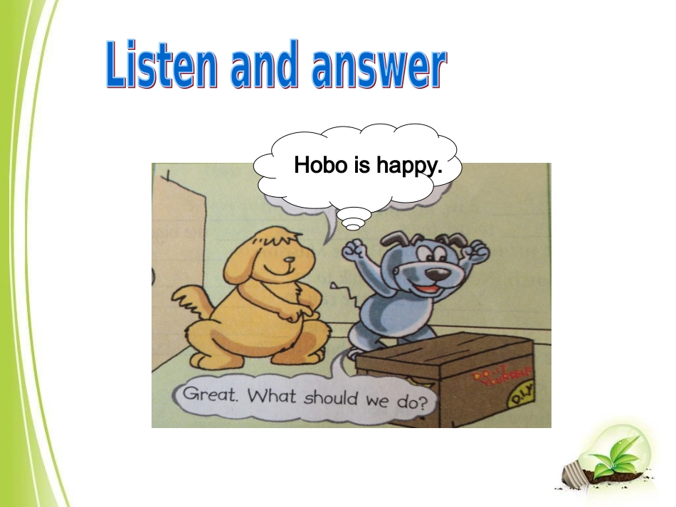 Welcometotheunit_第3页