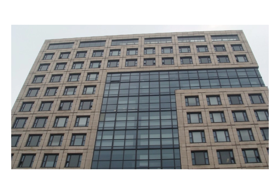 外墙装饰常用石材_第3页