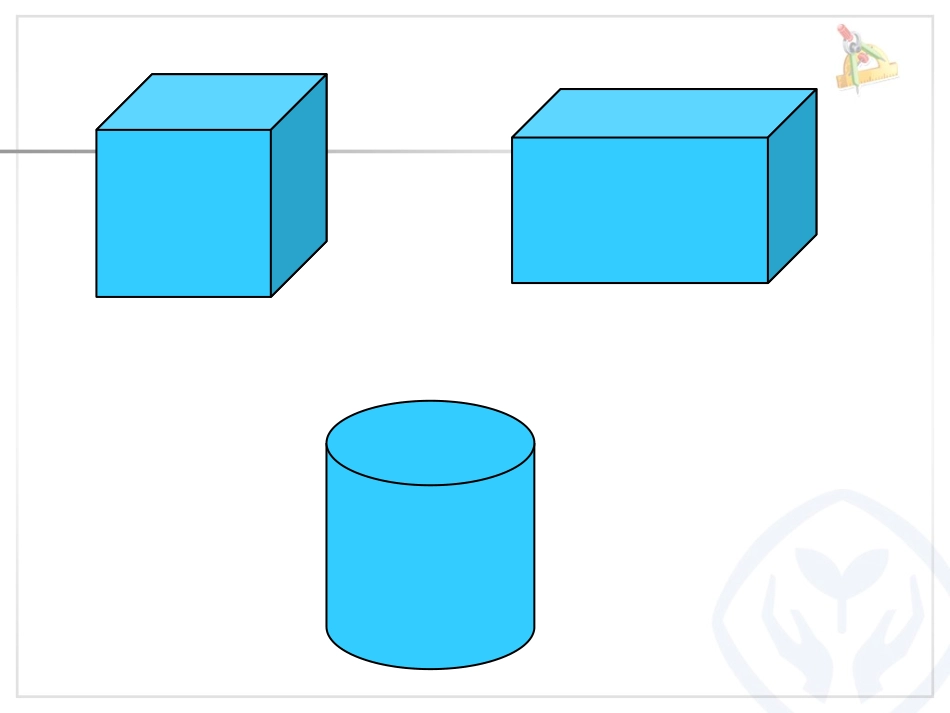 圆柱(例5、例6)_第2页