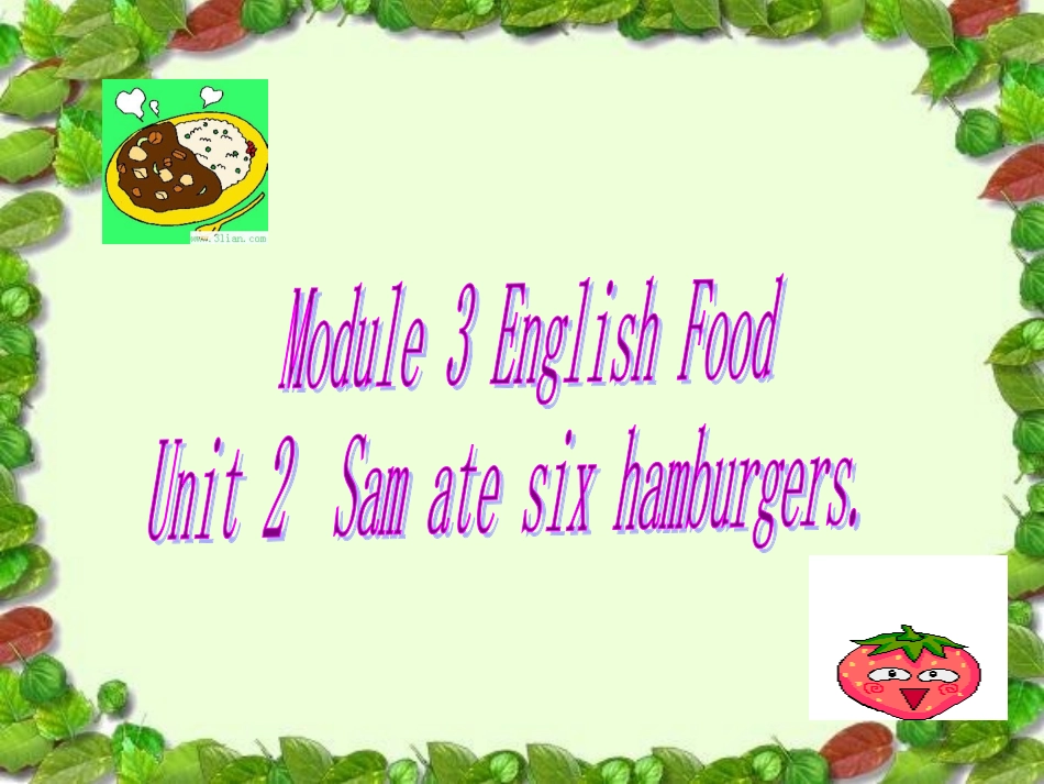 Sam-ate-six-hamburgers_第1页