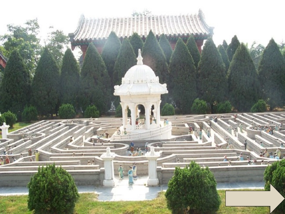 圆明园的毁灭01_第1页