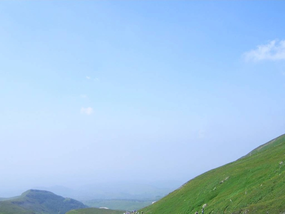 《识字1》课件6_第1页