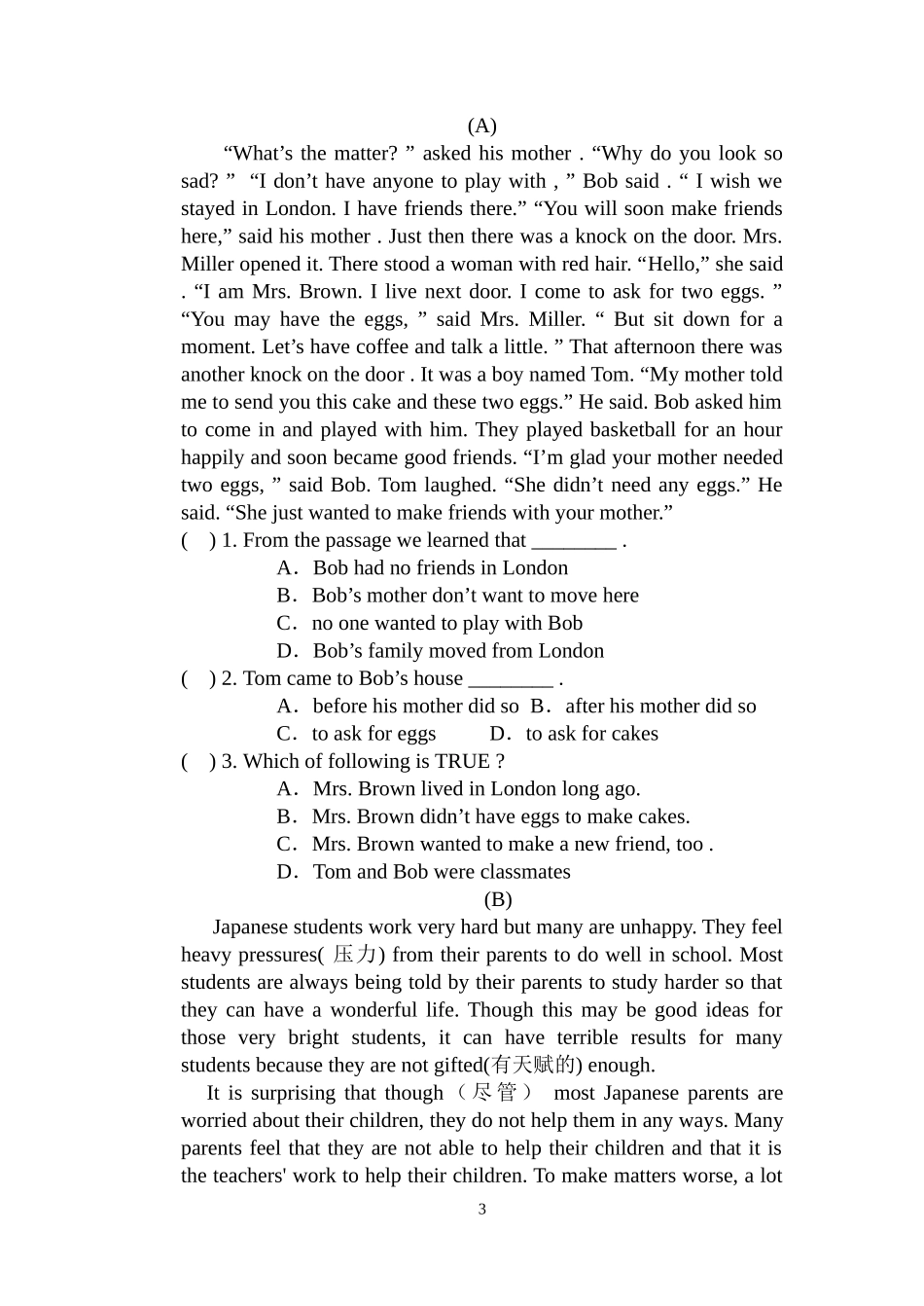 八上Unit2reading练习_第3页