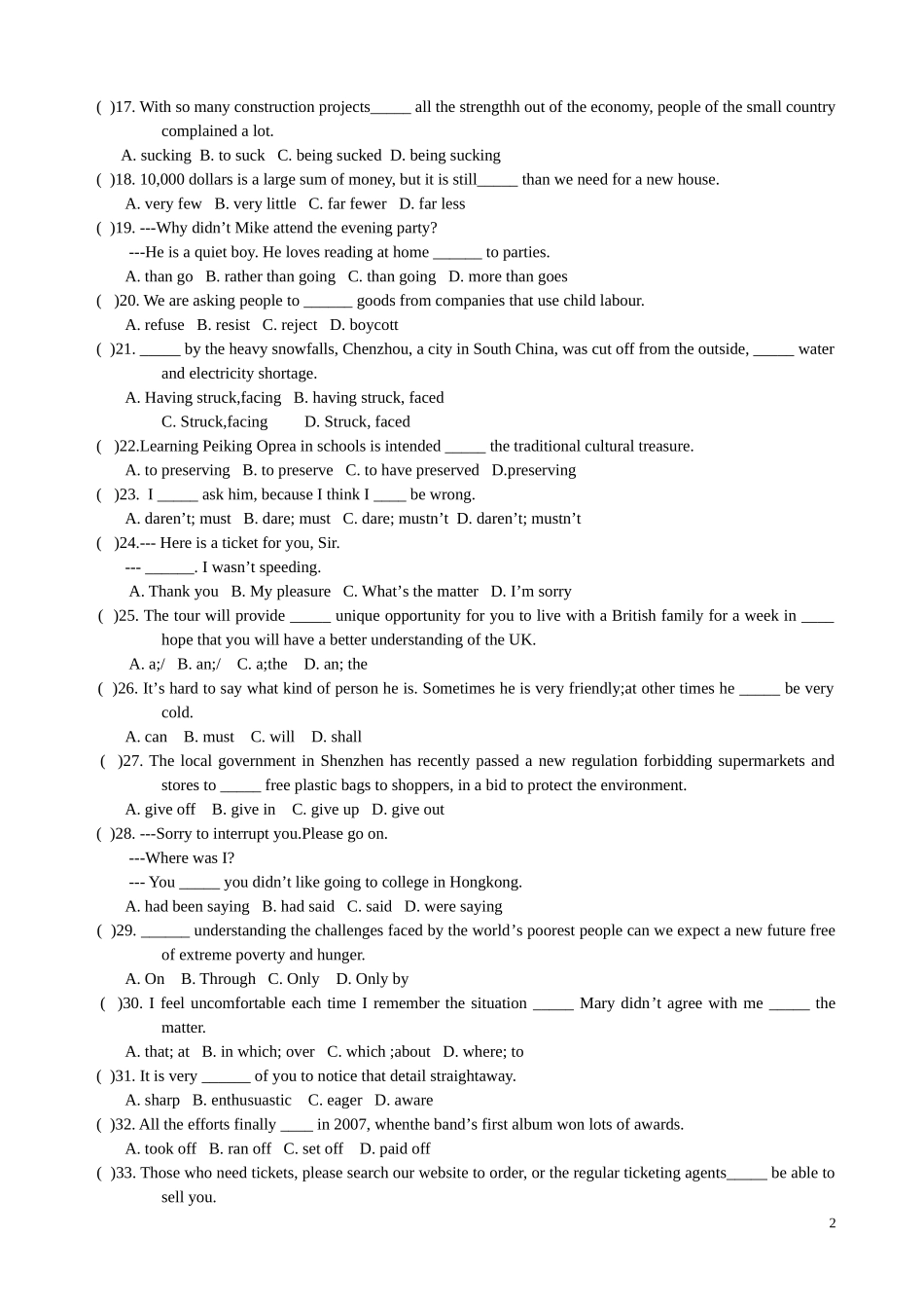 45套错题集_第2页