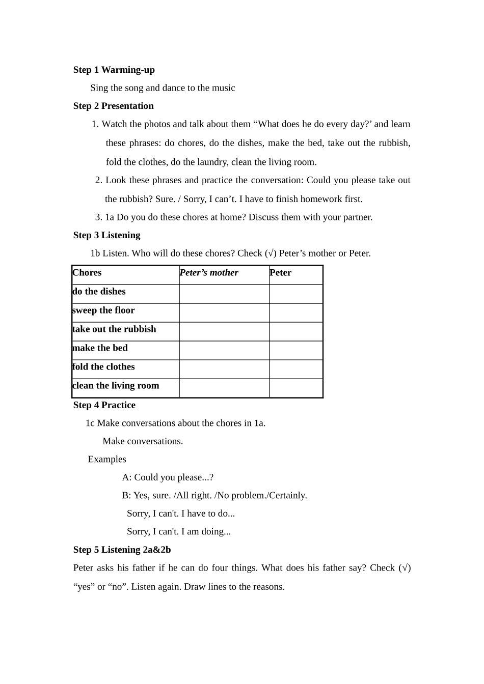 八下unit3-(1)_第2页