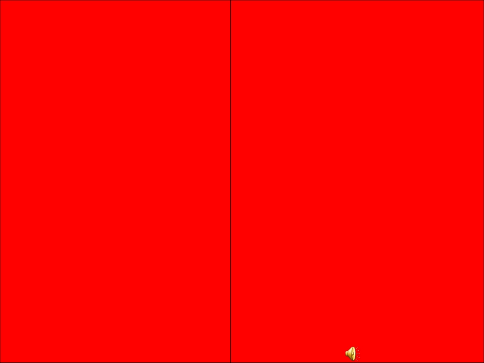 A-school-sports-meet_第3页