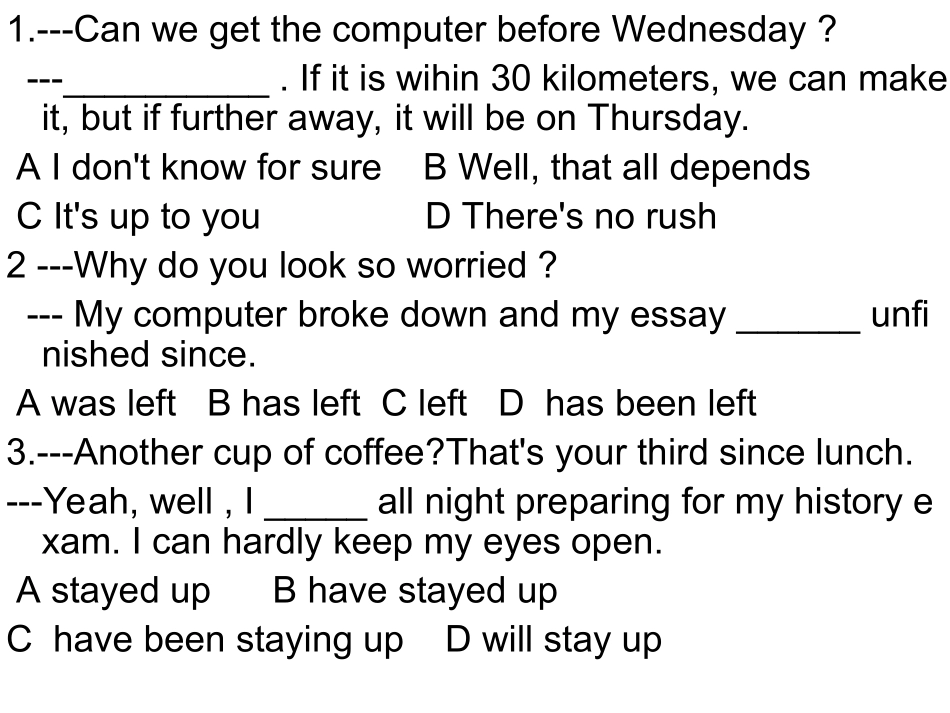 学生的题目5_第1页