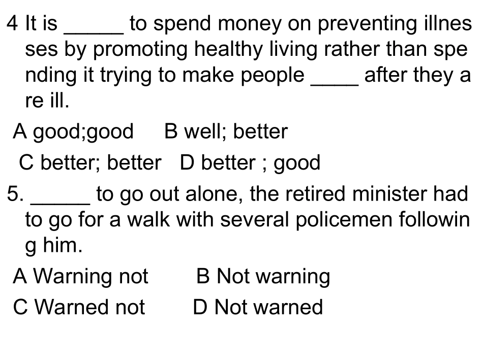 学生的题目5_第2页