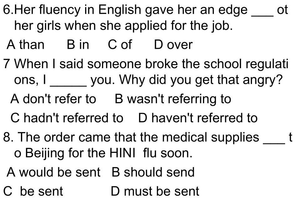 学生的题目5_第3页
