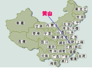 589黄山奇石