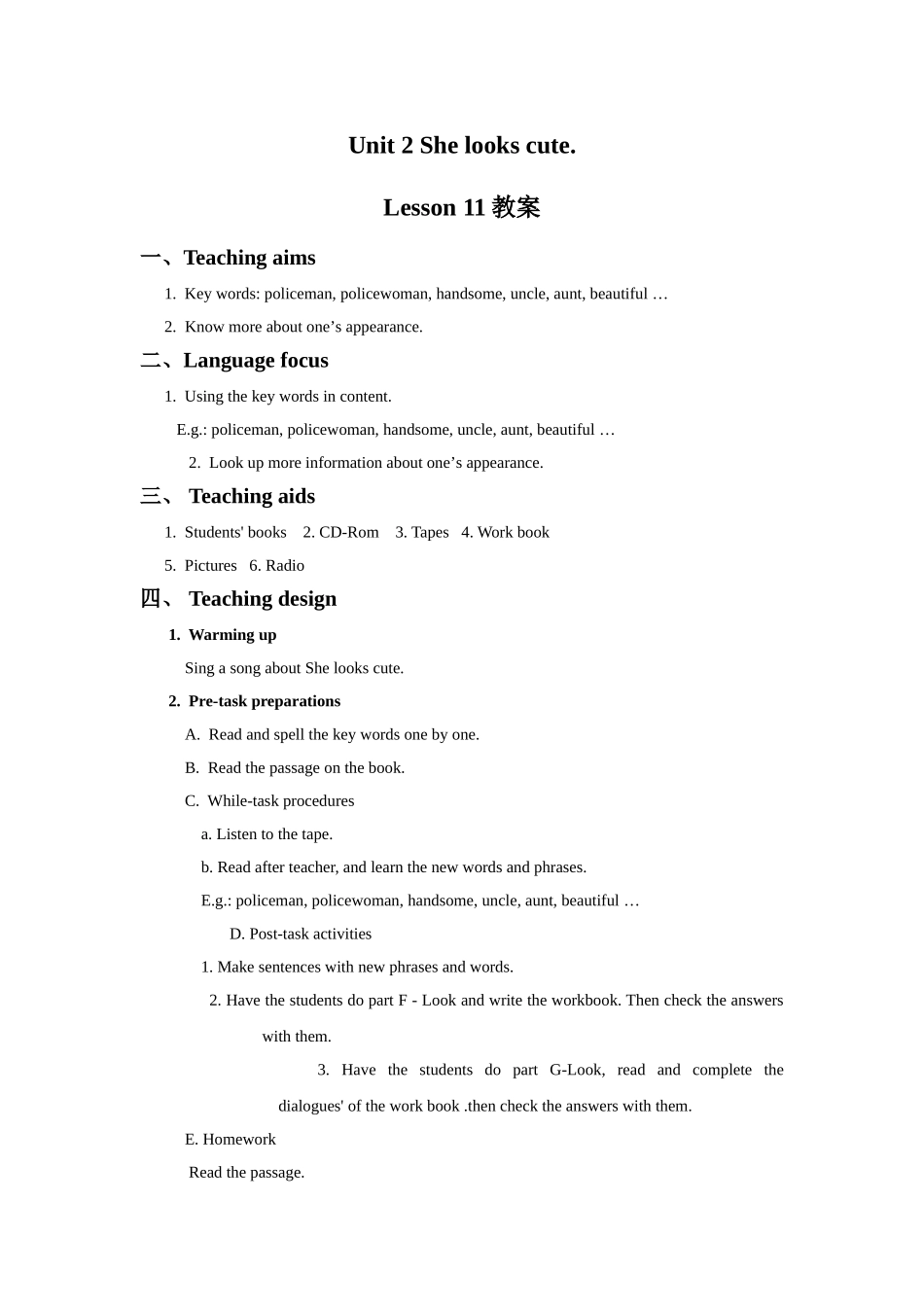 Unit-2-She-looks-cute.-Lesson-11-教案_第1页