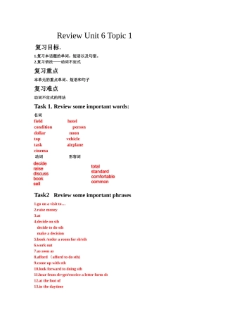 ReviewUnit6Topic1
