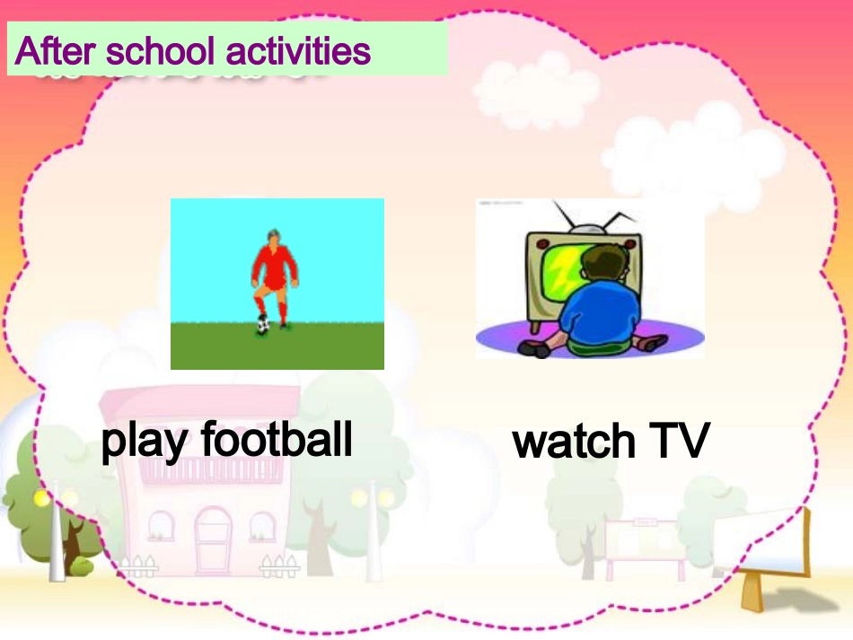 afterschoolactivities_第3页