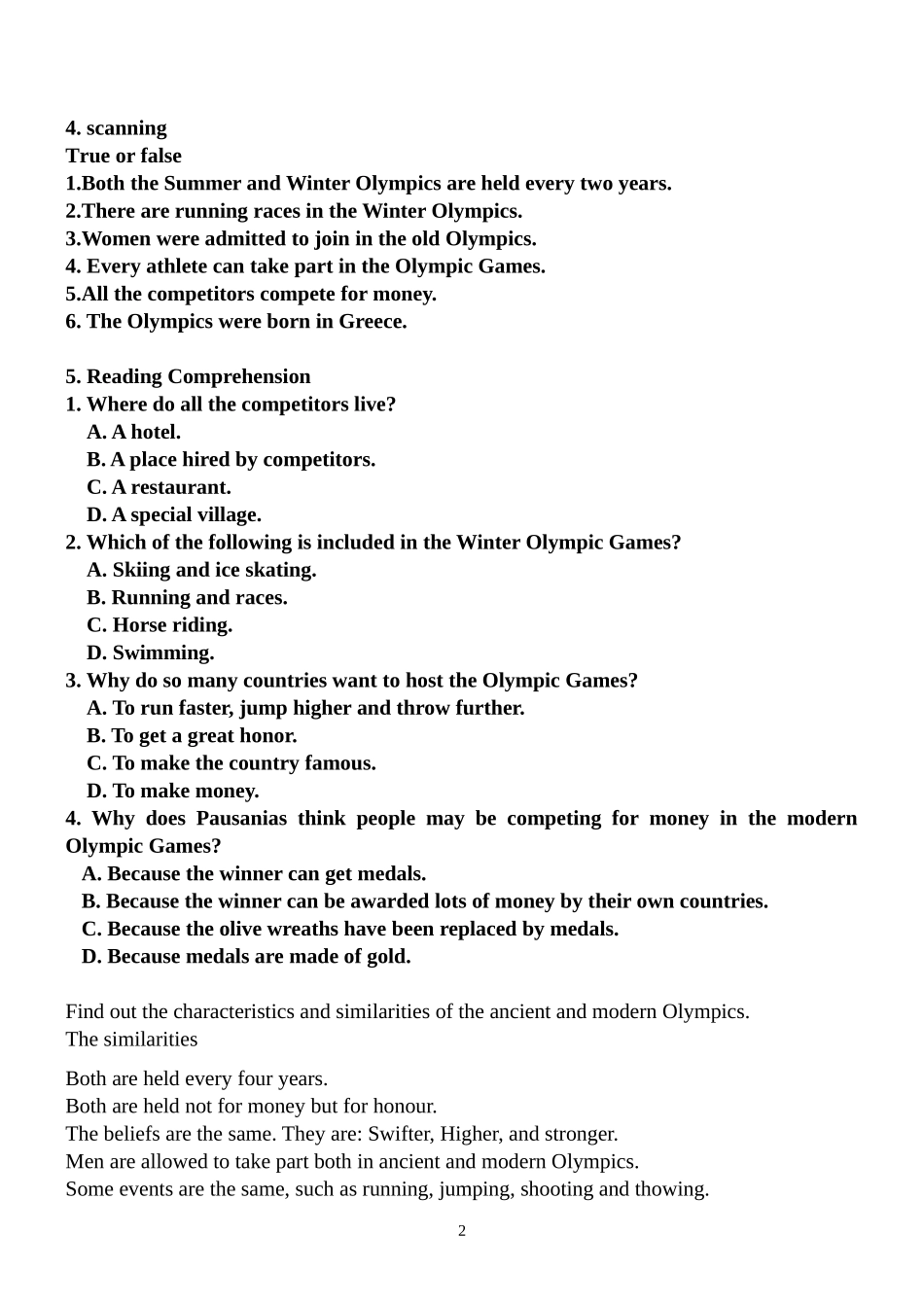 人教版必修二Unit2TheOlympicGames教学案例_第2页