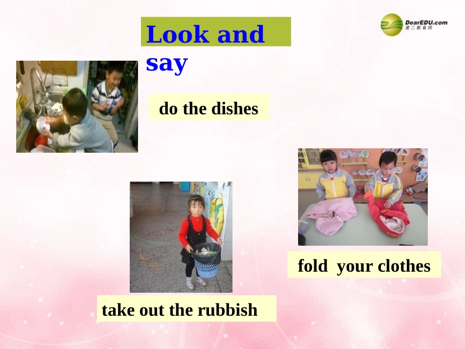 2014年春八年级英语下册《Unit3Couldyoupleasecleanyourroom？》SectionA1a-2d课件（新版）人教新目标版_第2页