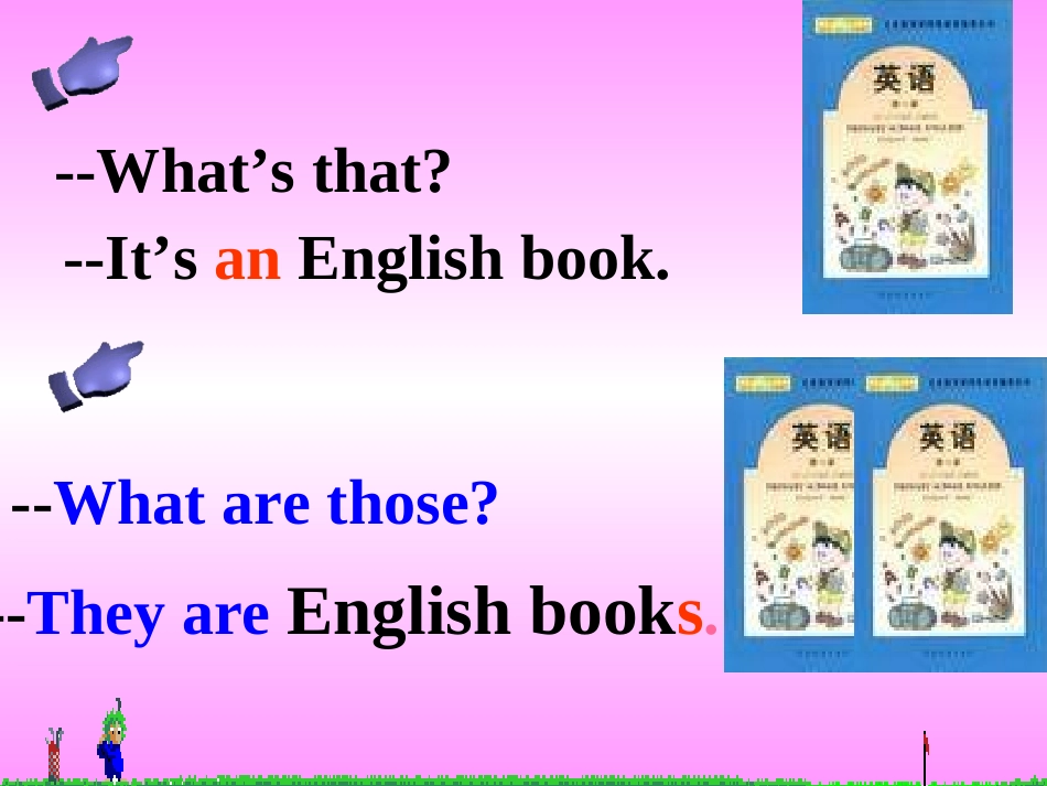英语语法-名词单数变复数_第3页